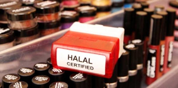 Halal Cosmetics List Of Halal Makeup Brands In Pakistan